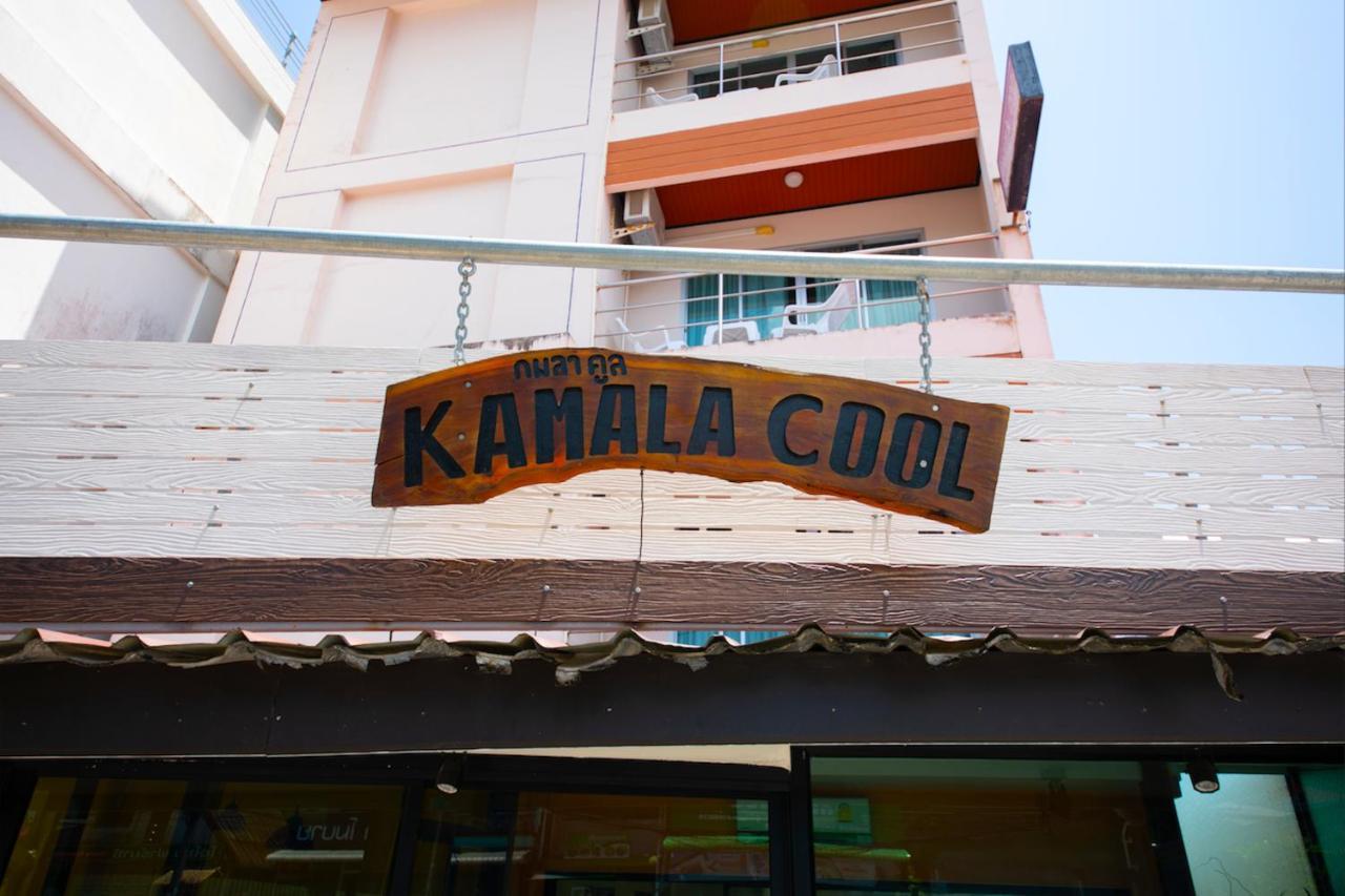 Kamala Cool Hotel Zewnętrze zdjęcie